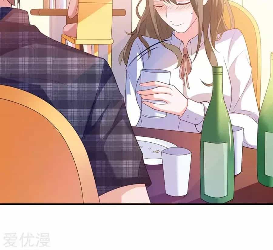 Ứng Dụng Thần Tình Yêu - Chương 4 - ảnh 81