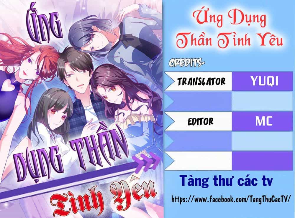 Ứng Dụng Thần Tình Yêu - Chương 8 - ảnh 1