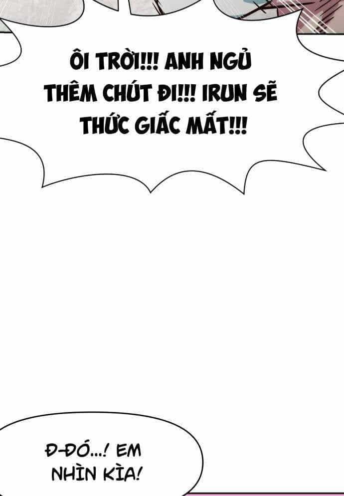 Unluck - Chương 1 - ảnh 129