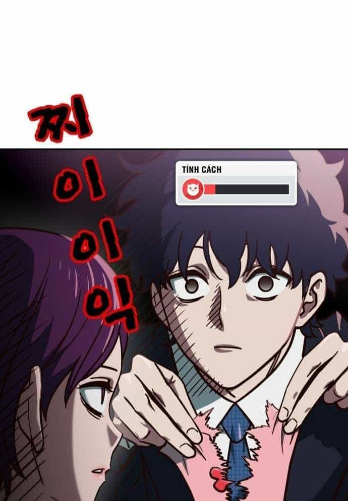 Unluck - Chương 1 - ảnh 13