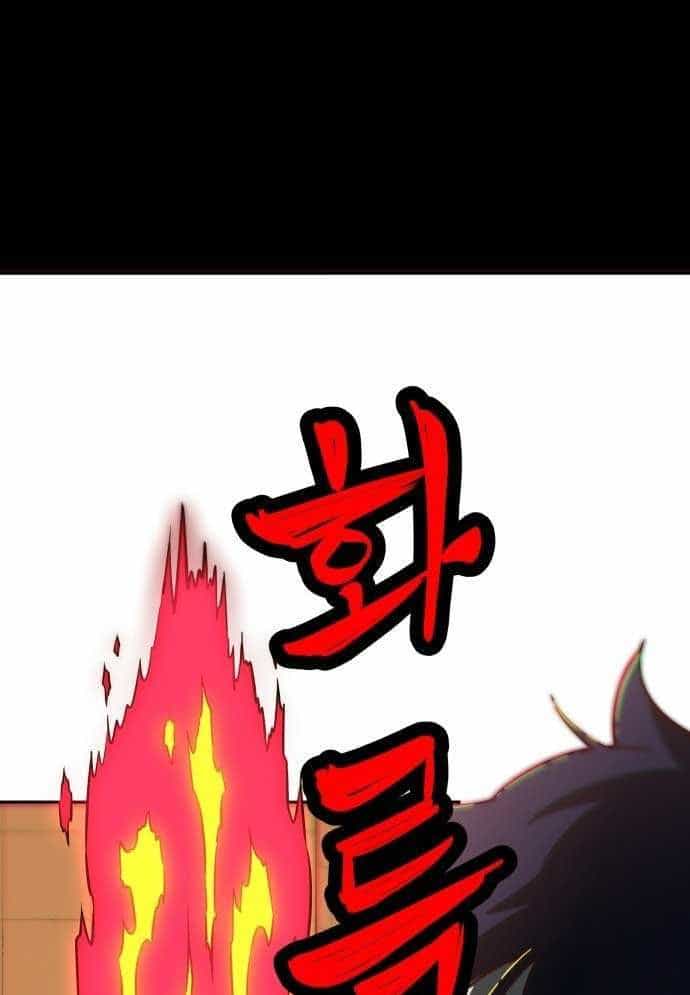 Unluck - Chương 1 - ảnh 161