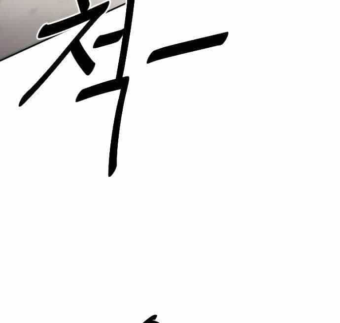 Unluck - Chương 10 - ảnh 153