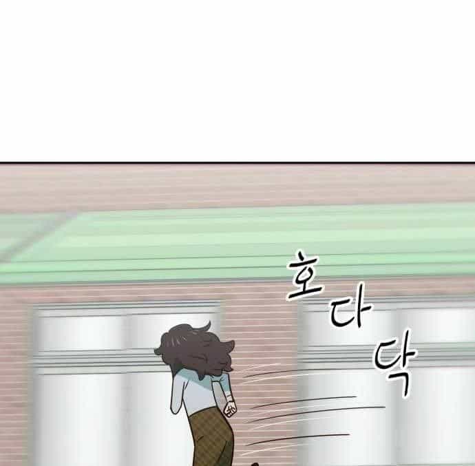 Unluck - Chương 10 - ảnh 33