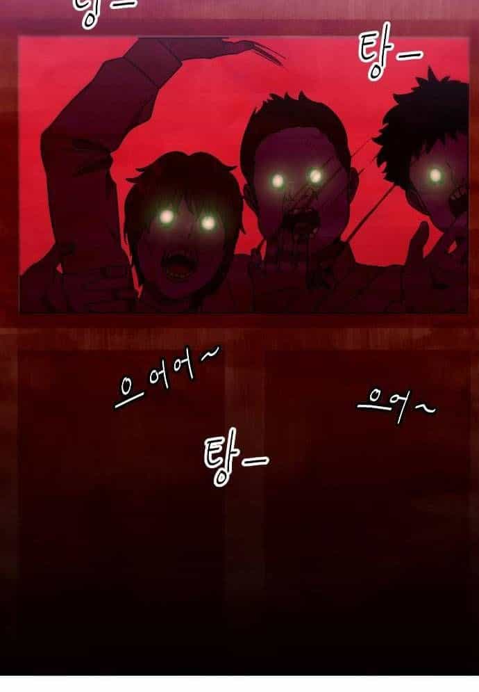 Unluck - Chương 14 - ảnh 42