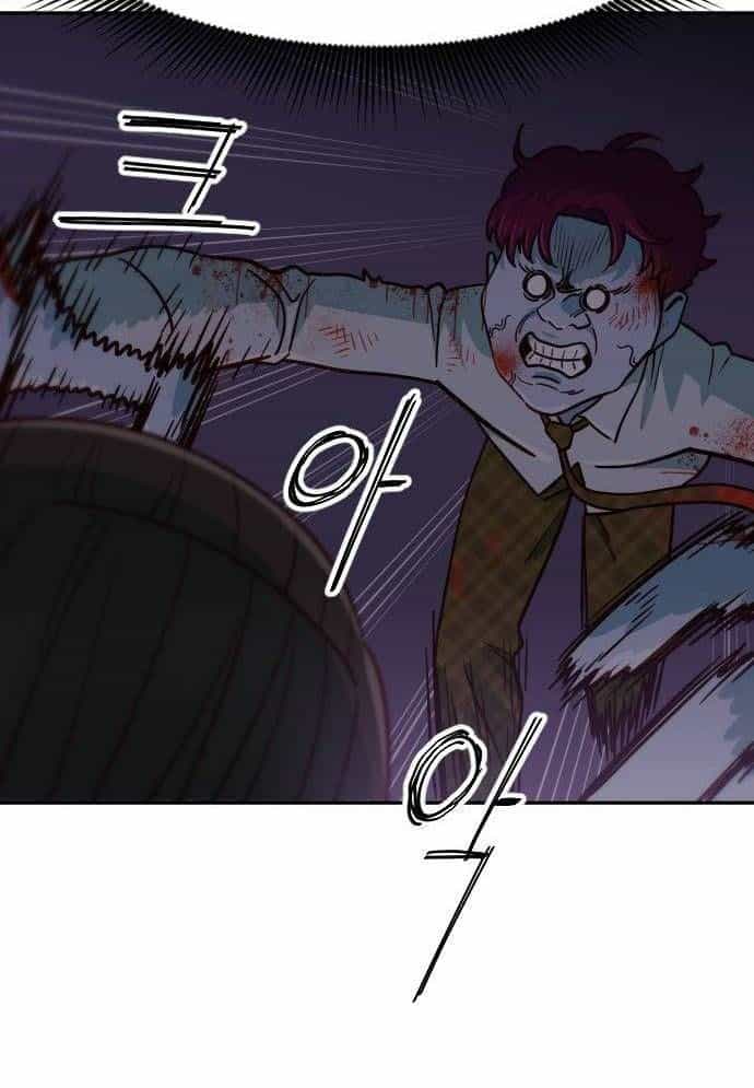 Unluck - Chương 14 - ảnh 51