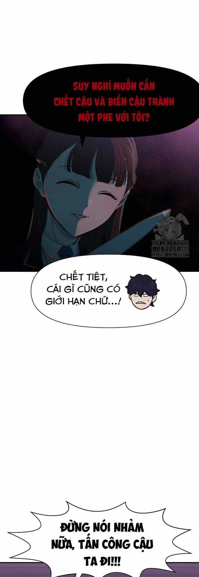 Unluck - Chương 15 - ảnh 32