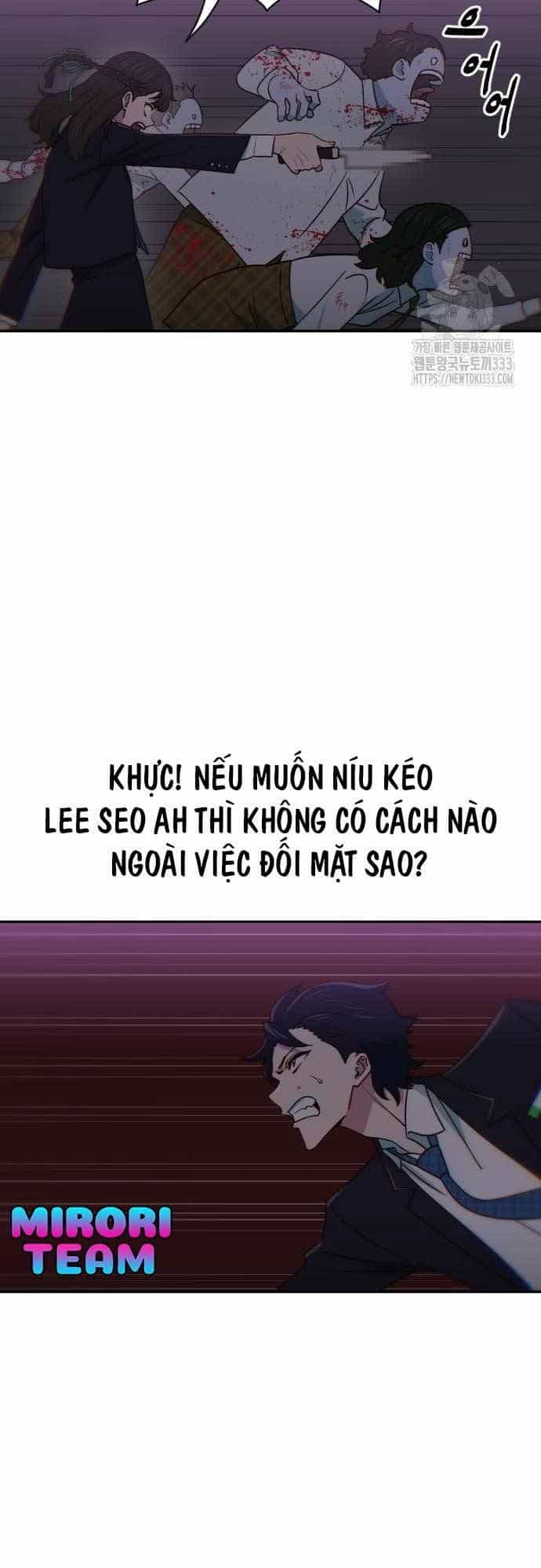 Unluck - Chương 15 - ảnh 33