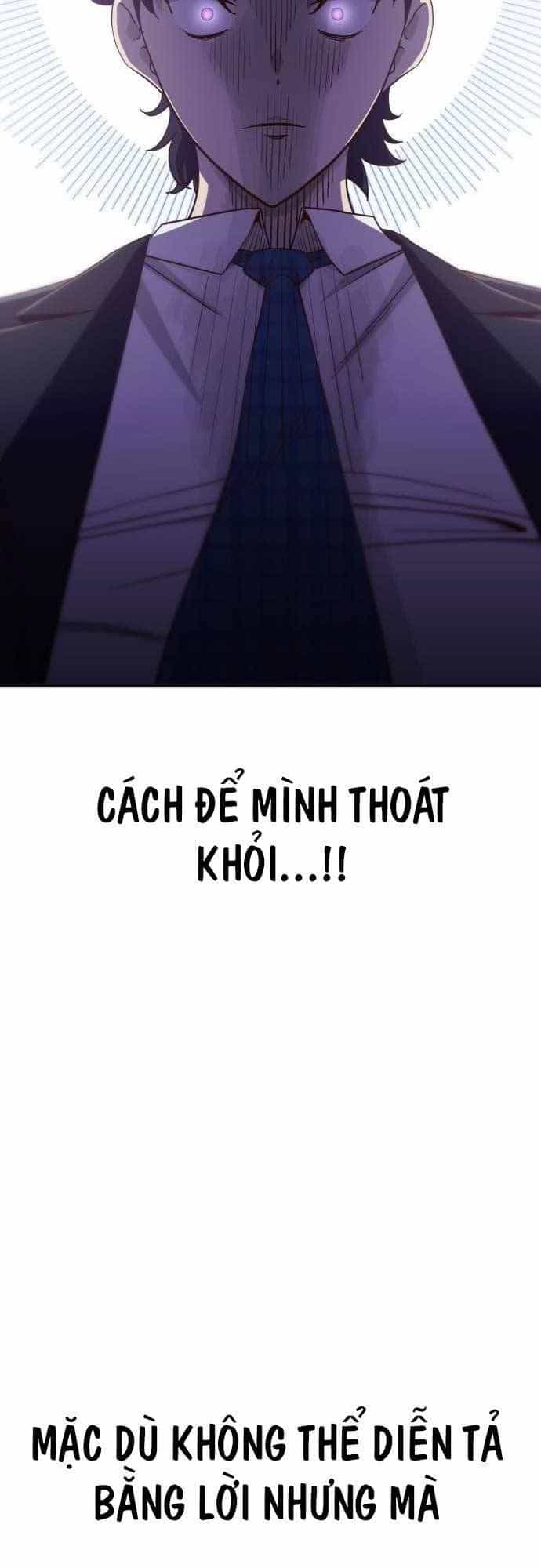 Unluck - Chương 15 - ảnh 56