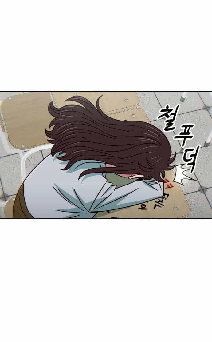 Unluck - Chương 16 - ảnh 53