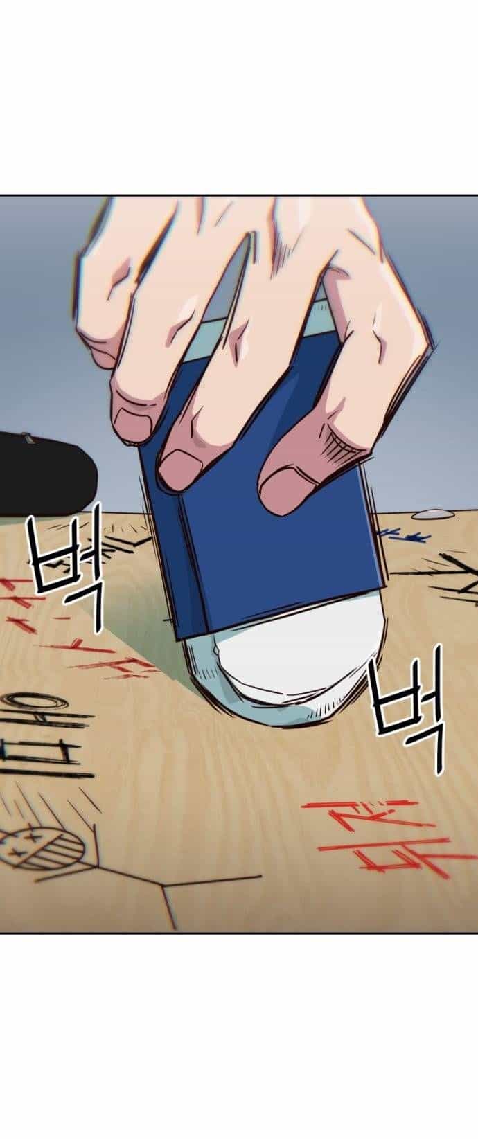 Unluck - Chương 16 - ảnh 63