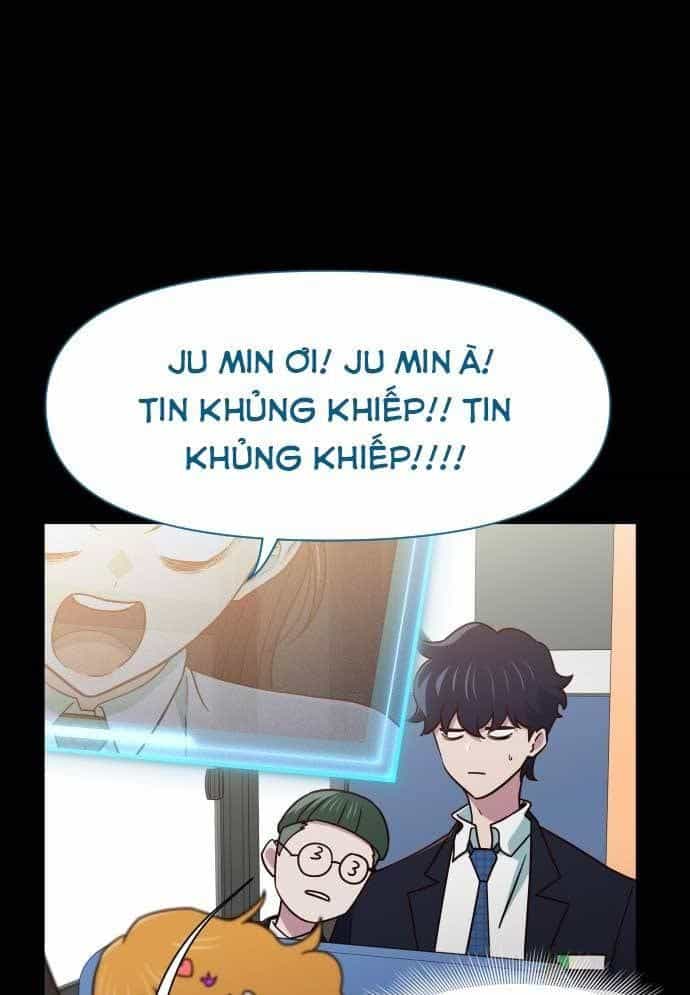 Unluck - Chương 17 - ảnh 21