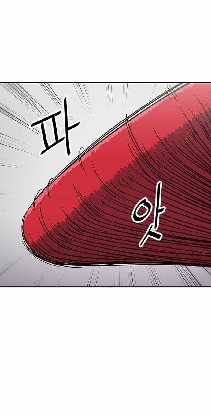 Unluck - Chương 21 - ảnh 14