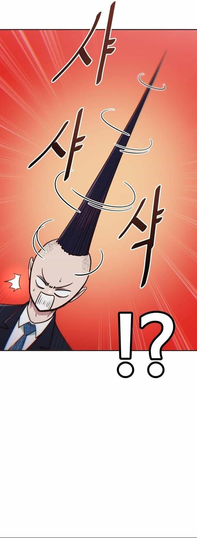 Unluck - Chương 22 - ảnh 6