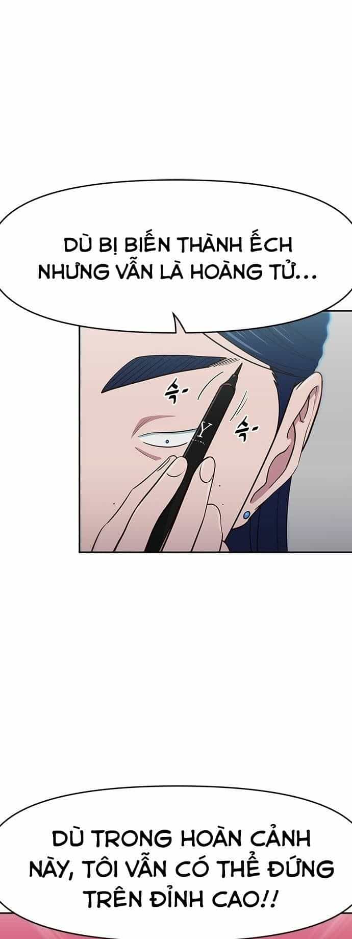 Unluck - Chương 23 - ảnh 28