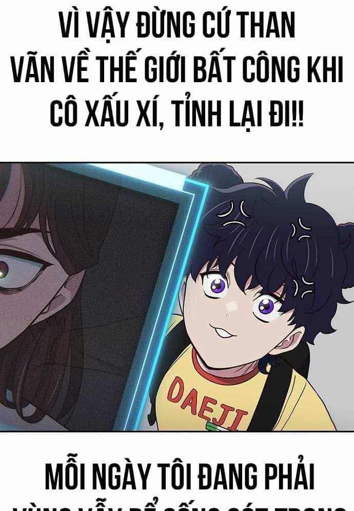Unluck - Chương 24 - ảnh 18