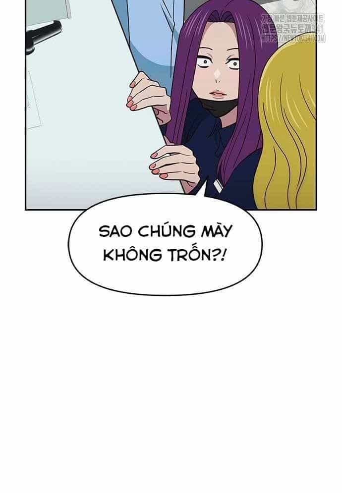 Unluck - Chương 24 - ảnh 79