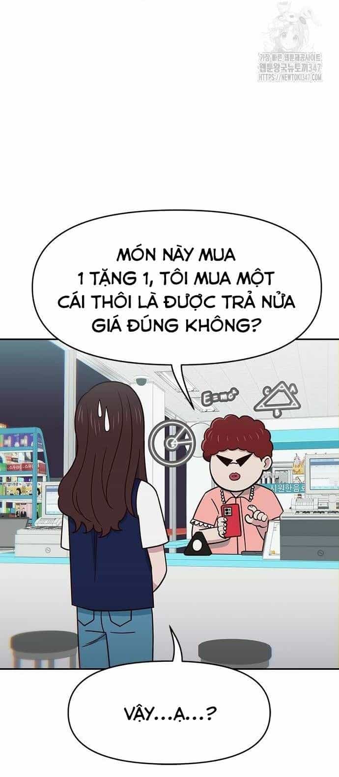Unluck - Chương 28 - ảnh 17
