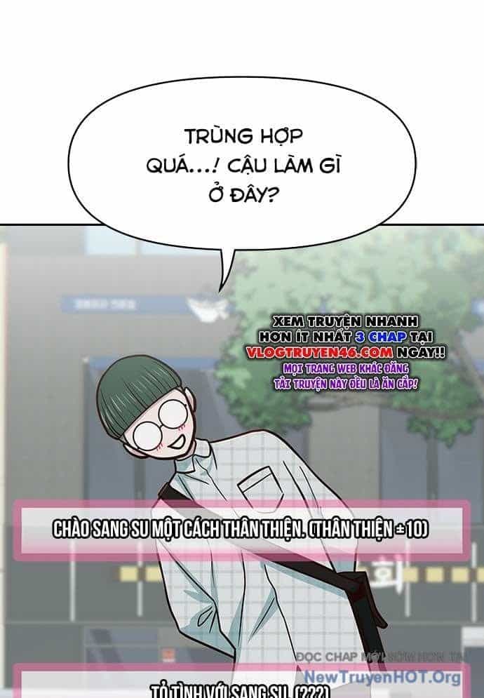 Unluck - Chương 32 - ảnh 39