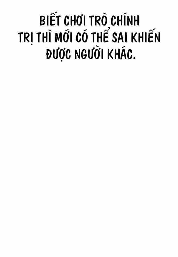 Unluck - Chương 4 - ảnh 42