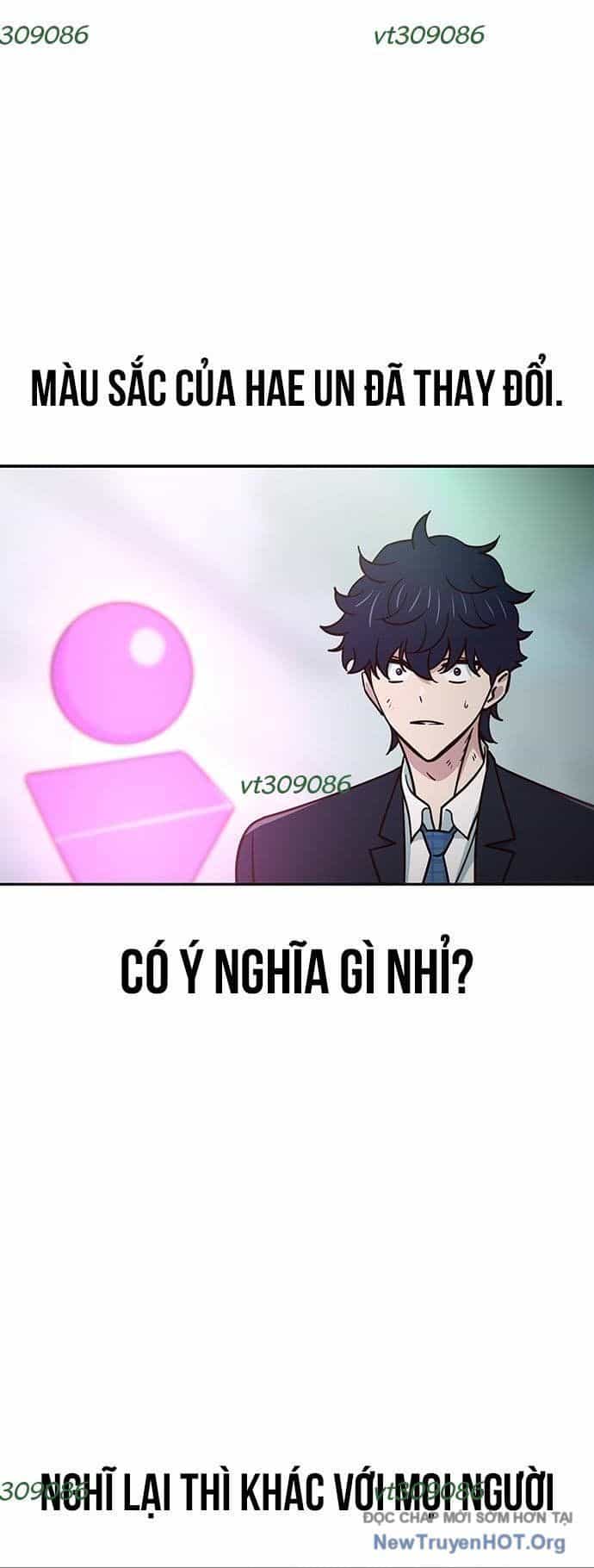 Unluck - Chương 42 - ảnh 39