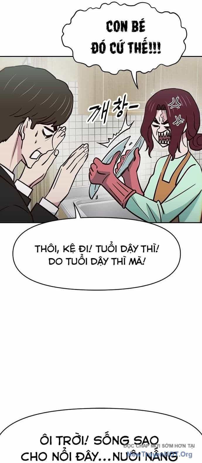 Unluck - Chương 43 - ảnh 22