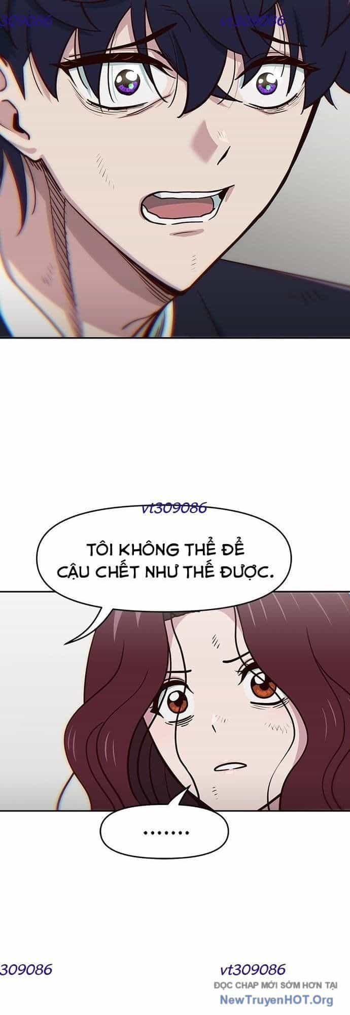 Unluck - Chương 44 - ảnh 33