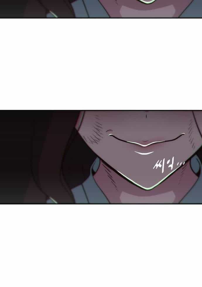 Unluck - Chương 5 - ảnh 48