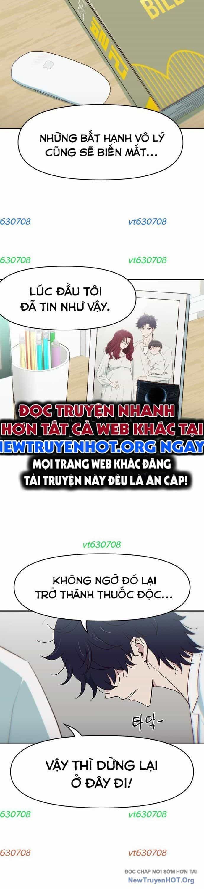 Unluck - Chương 50 - ảnh 6