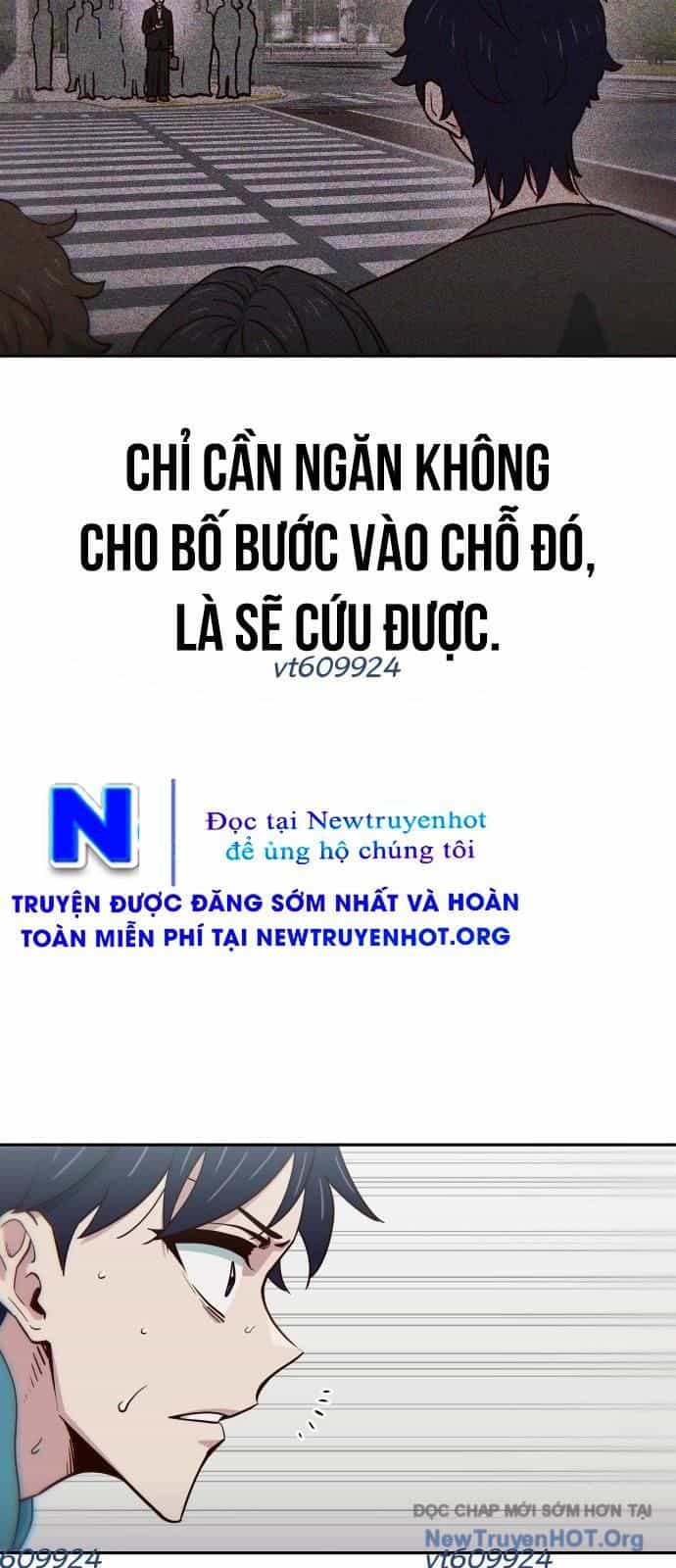 Unluck - Chương 52 - ảnh 63