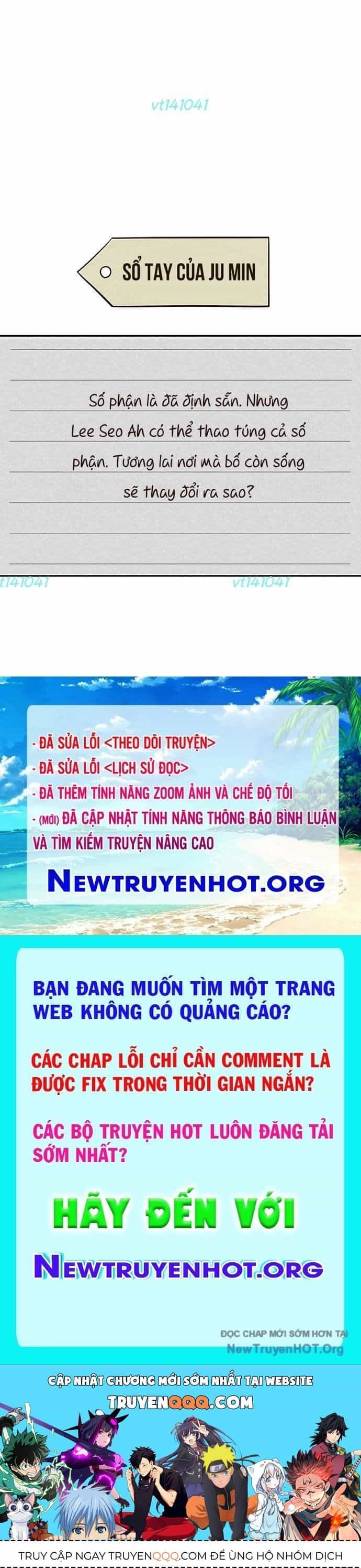 Unluck - Chương 59 - ảnh 81