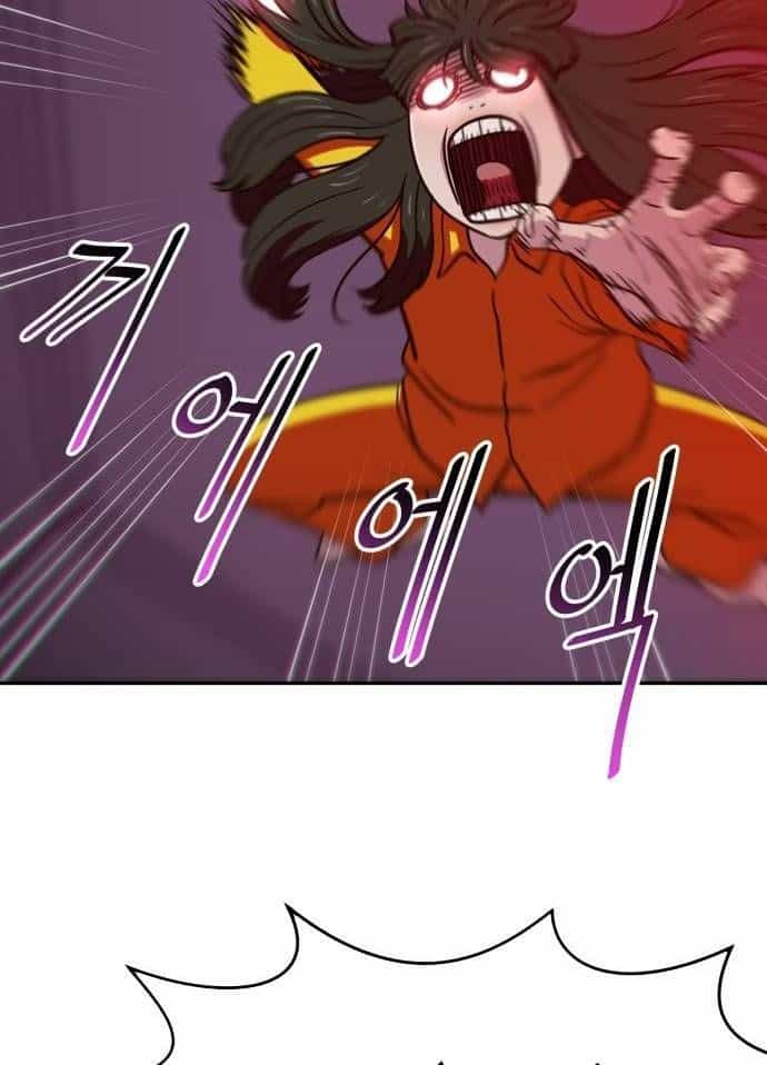 Unluck - Chương 6 - ảnh 69