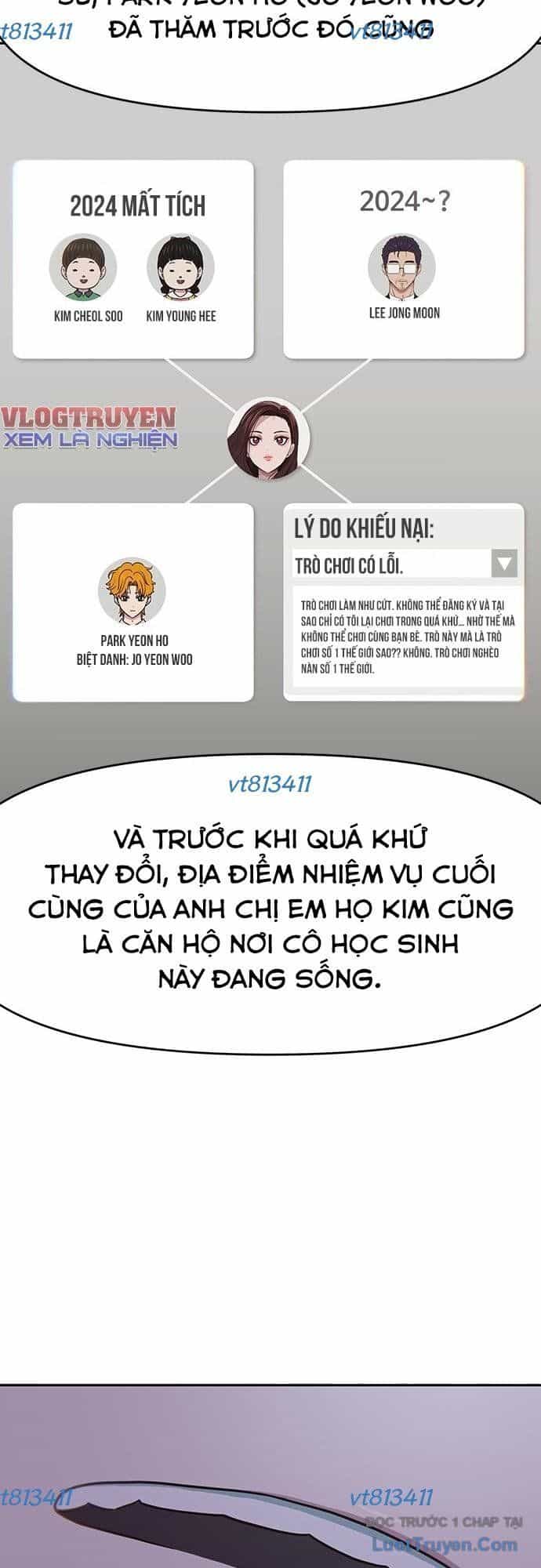 Unluck - Chương 62 - ảnh 55