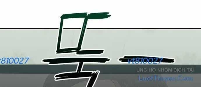 Unluck - Chương 64 - ảnh 134