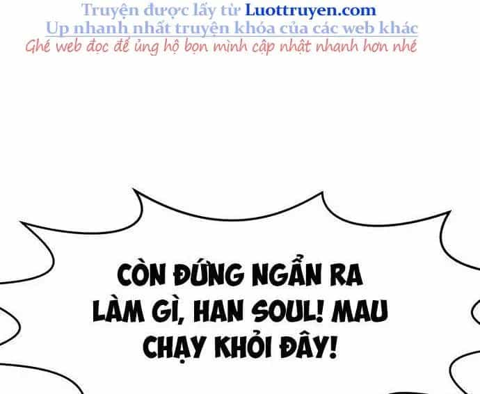 Unluck - Chương 64 - ảnh 207