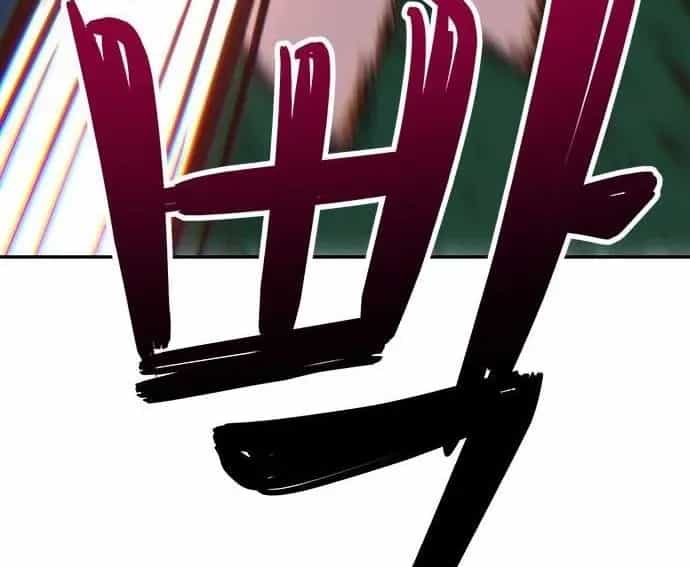 Unluck - Chương 64 - ảnh 225