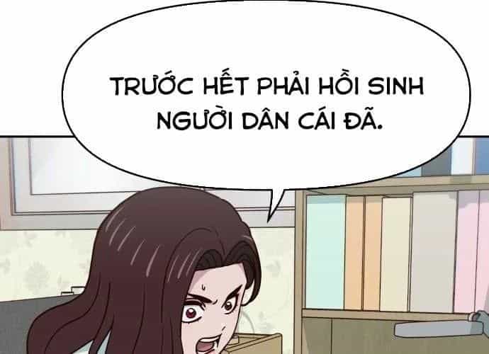 Unluck - Chương 66 - ảnh 52
