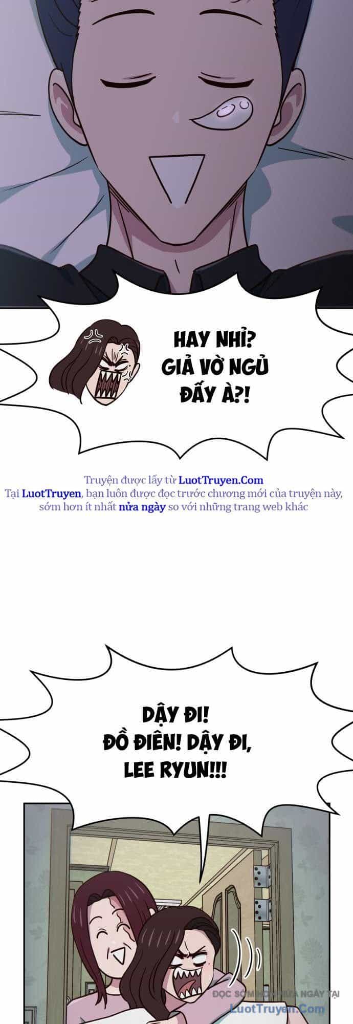 Unluck - Chương 67 - ảnh 56