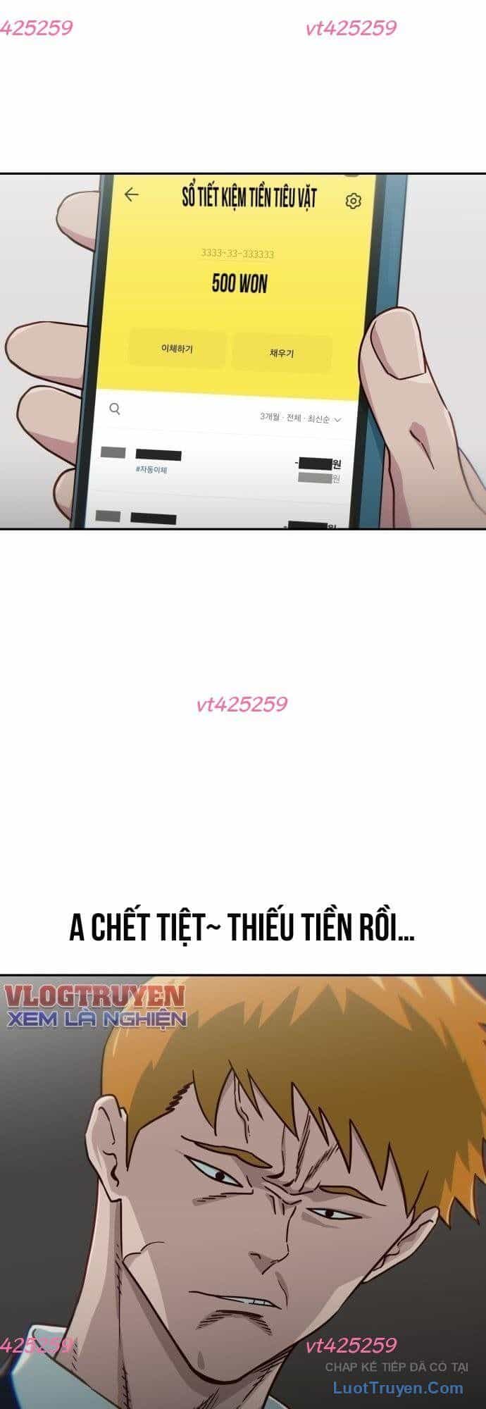 Unluck - Chương 71 - ảnh 12