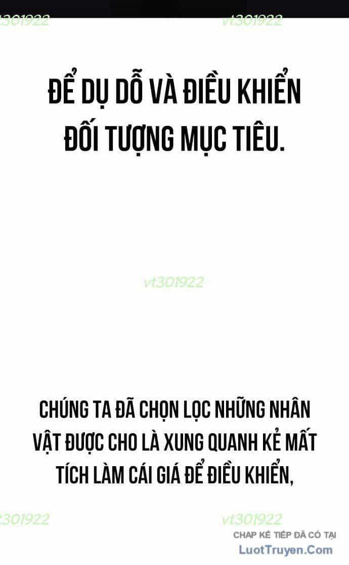 Unluck - Chương 78 - ảnh 45