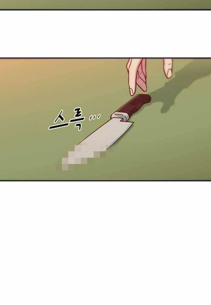 Unluck - Chương 8 - ảnh 164