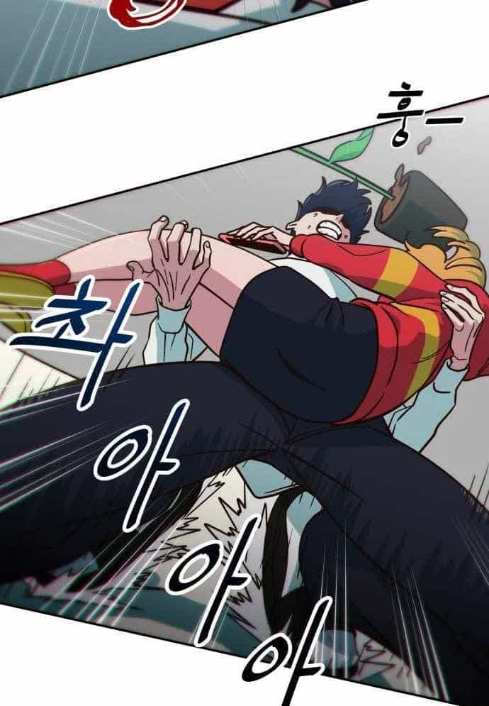 Unluck - Chương 8 - ảnh 31