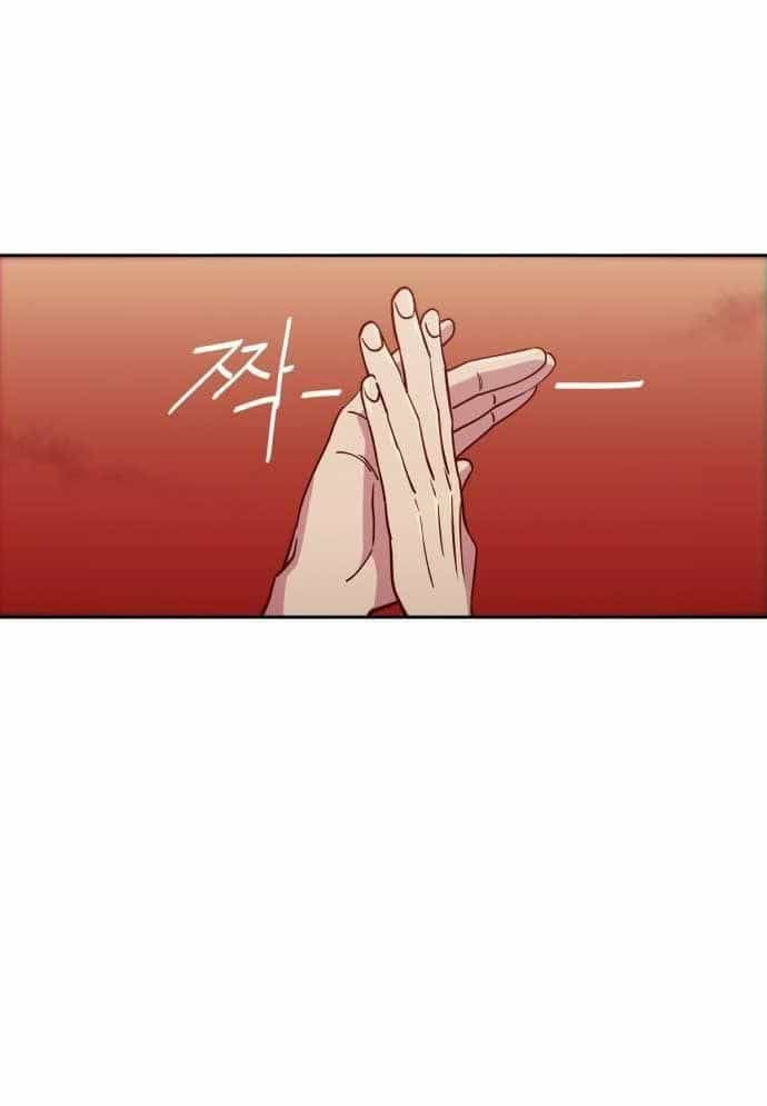 Unluck - Chương 9 - ảnh 49