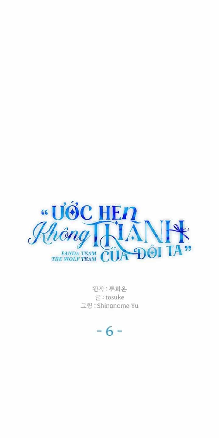 Ước Hẹn Không Thành Của Đôi Ta - Chương 6 - ảnh 80