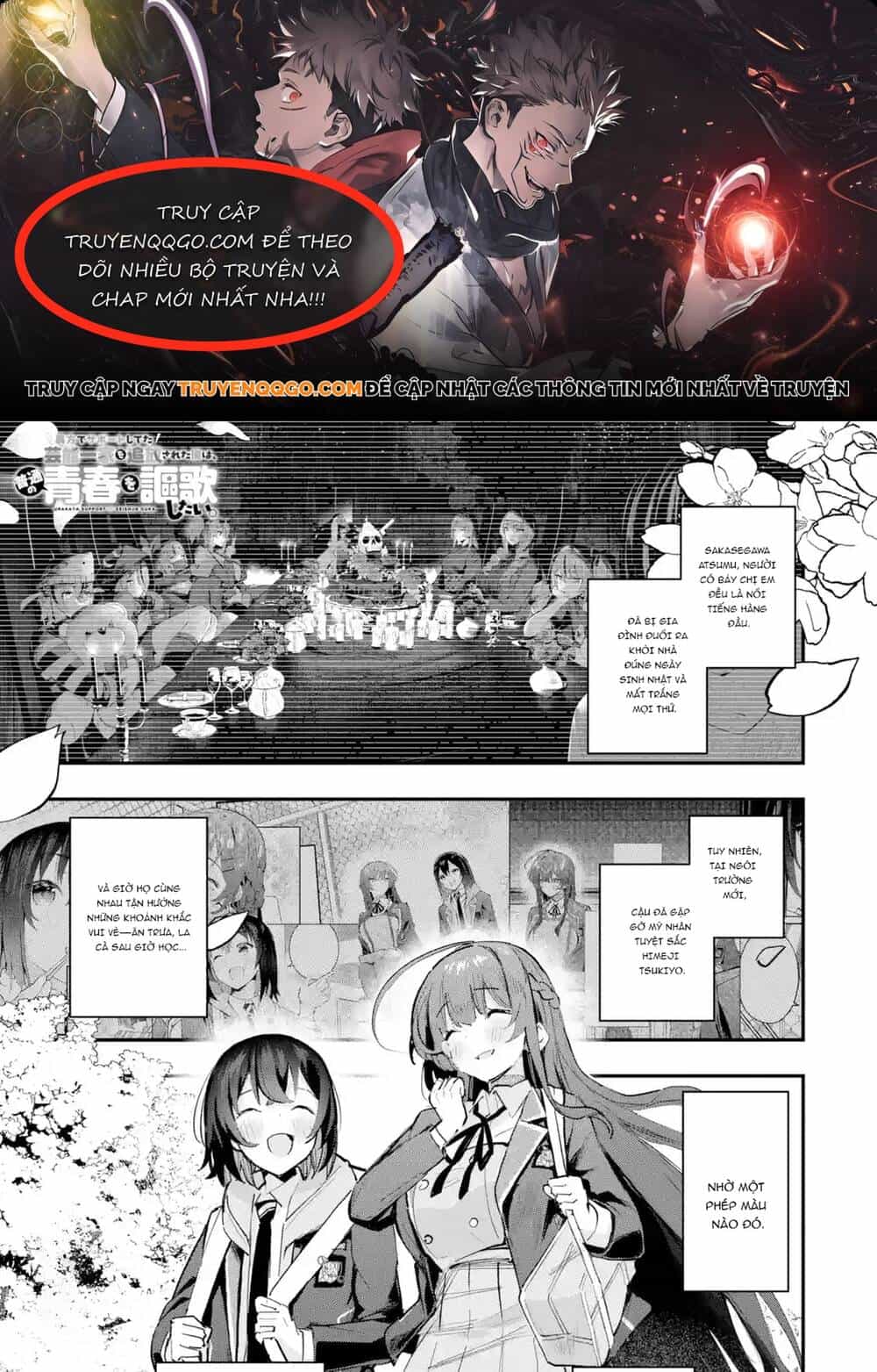 Urakata De Support Shiteta Geinou Ikka Wo Tsuihousareta Boku Wa, Futsuu No Seishun Wo Ouka Shitai - Chương 10 - ảnh 1