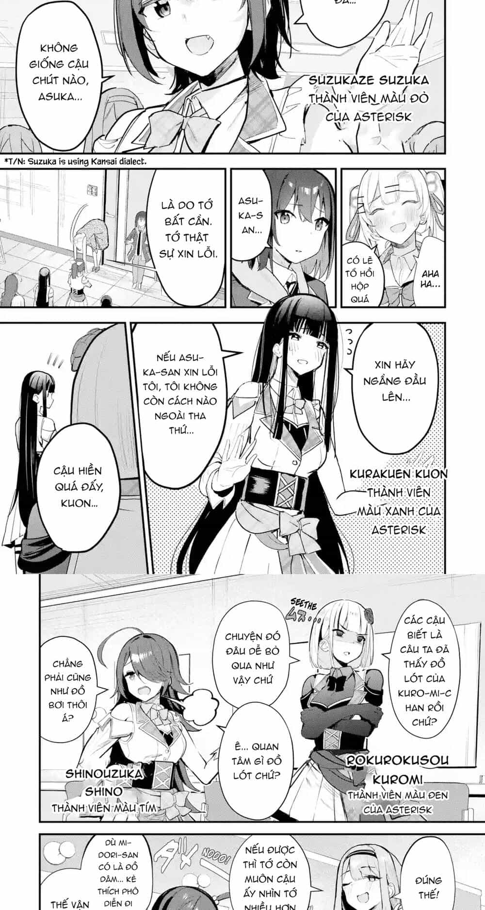 Urakata De Support Shiteta Geinou Ikka Wo Tsuihousareta Boku Wa, Futsuu No Seishun Wo Ouka Shitai - Chương 12 - ảnh 12