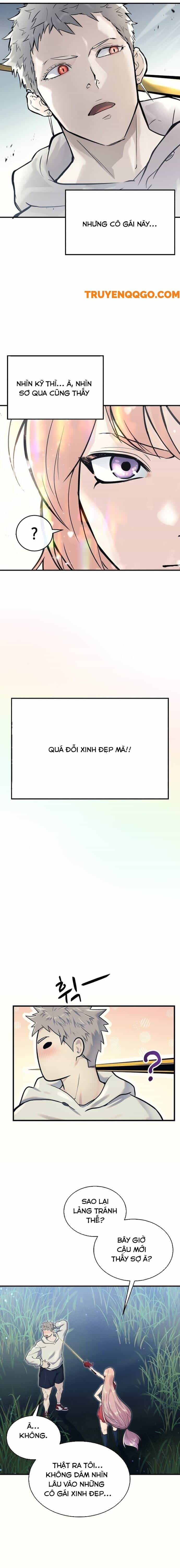 Urek Mazino - Chương 1 - ảnh 43