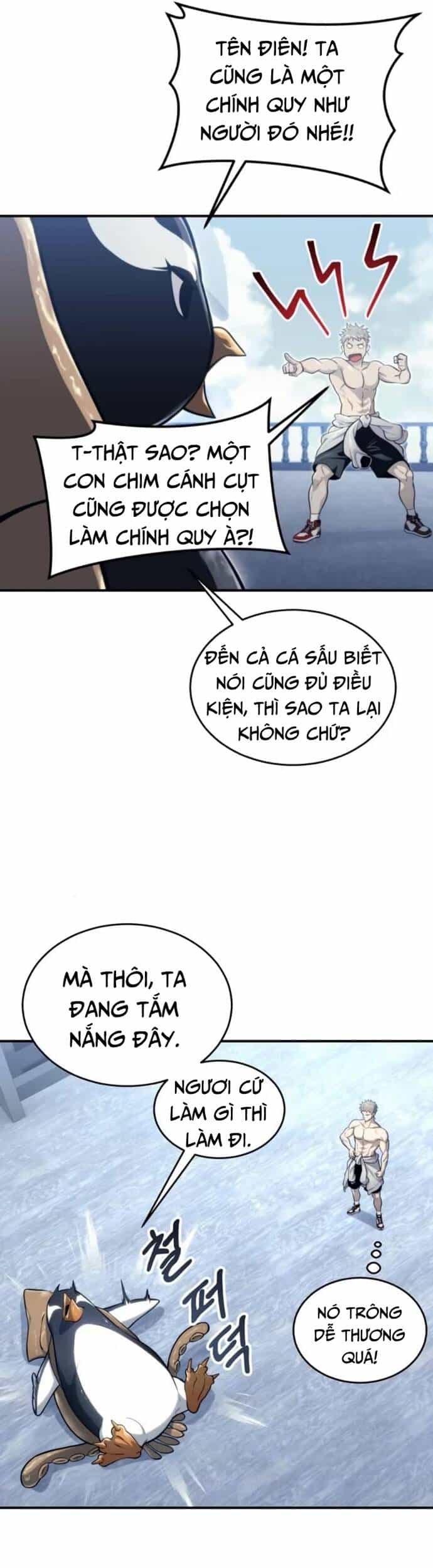 Urek Mazino - Chương 11 - ảnh 13
