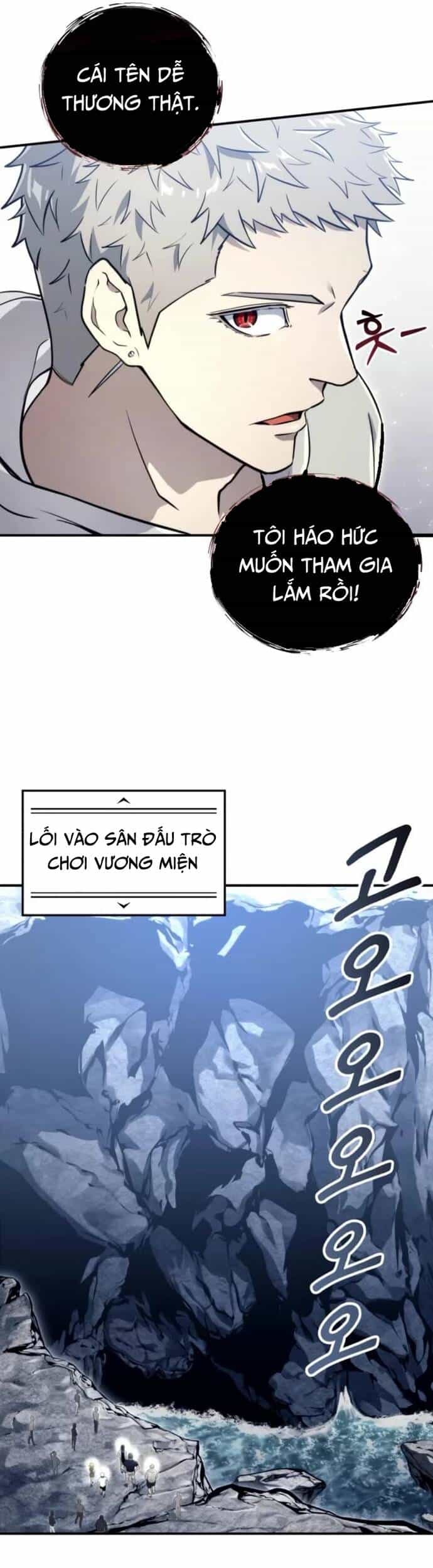 Urek Mazino - Chương 11 - ảnh 29
