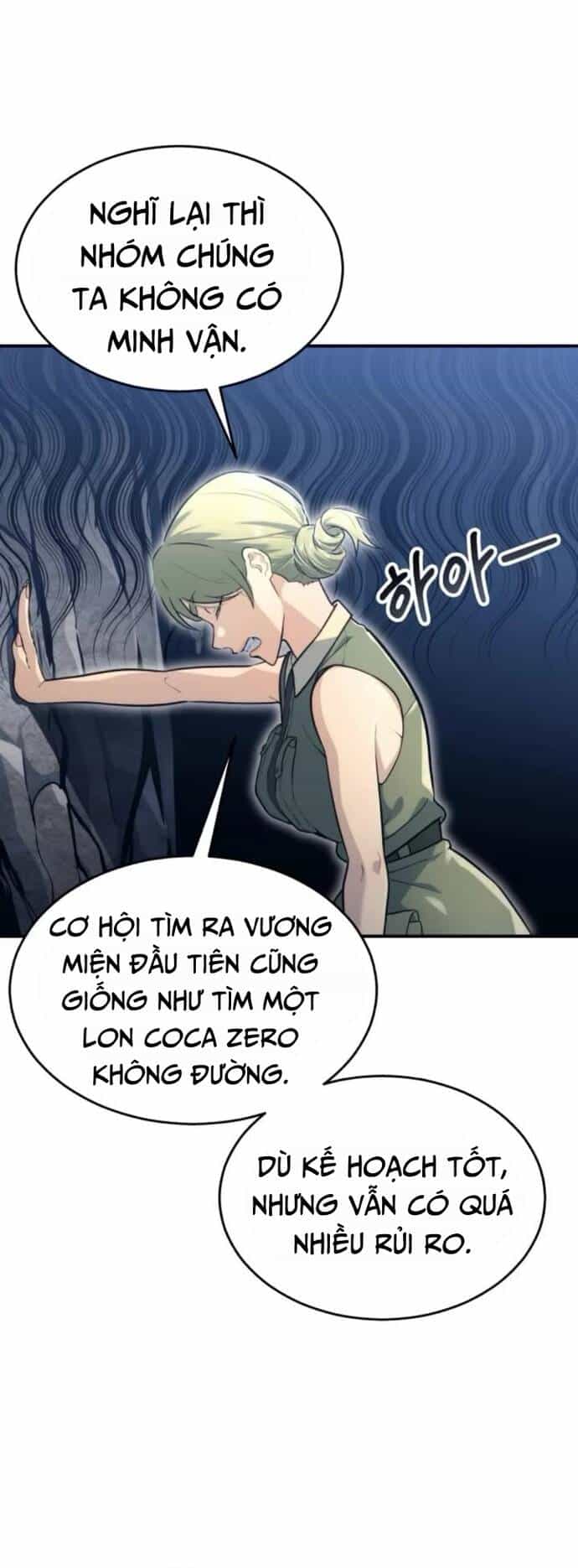 Urek Mazino - Chương 11 - ảnh 59