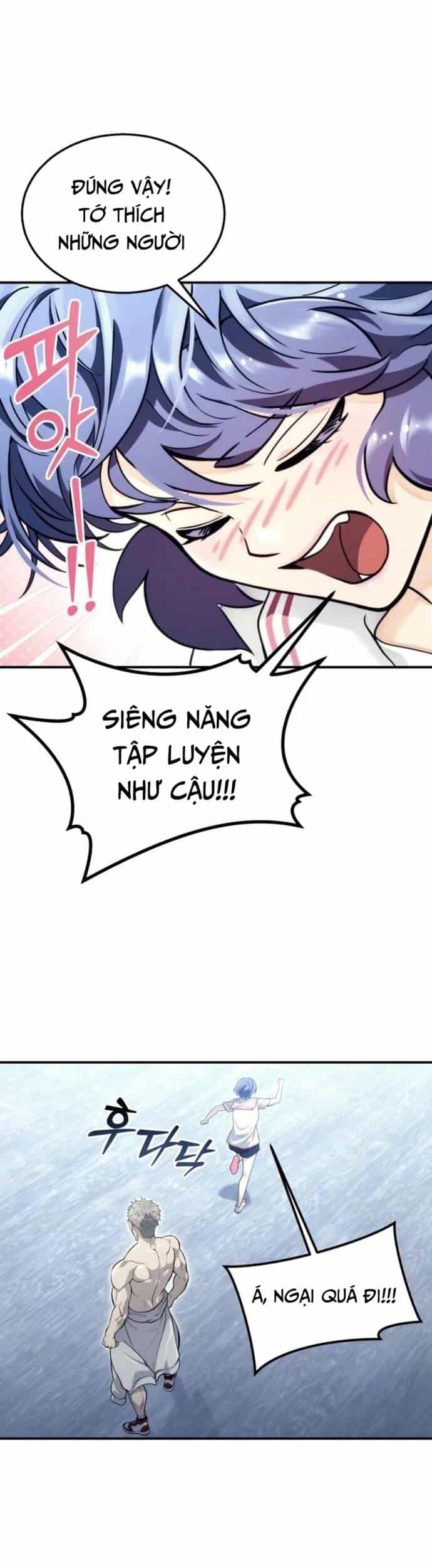 Urek Mazino - Chương 11 - ảnh 7
